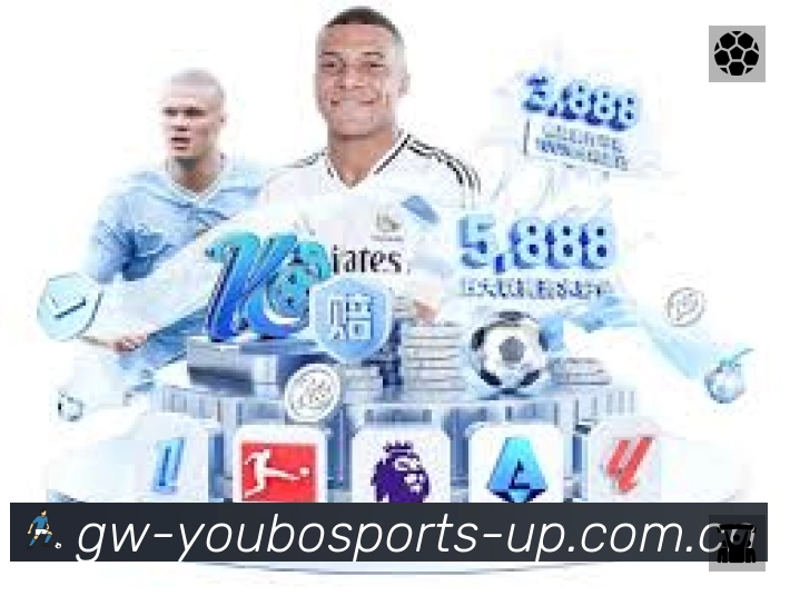 sports image