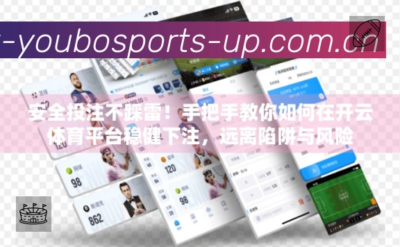 esports